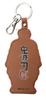 Hirasho Demon Slayer PU Keychain Gyomei Himejima T-KMTP-09