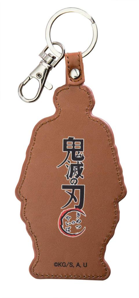 Hirasho Demon Slayer PU Keychain Gyomei Himejima T-KMTP-09