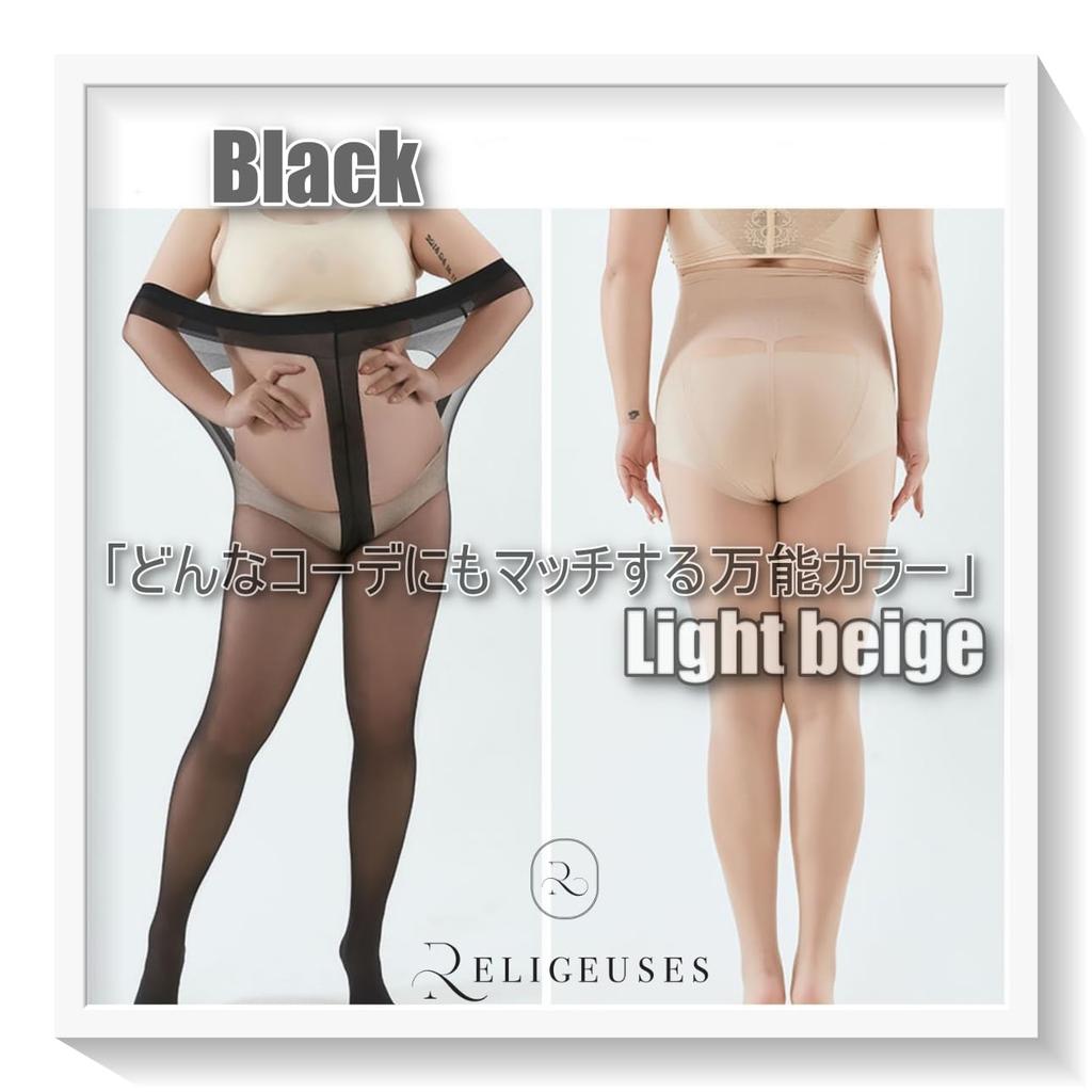 Plus Size 3XL 4XL Pantyhose for Women Silky Compression Support Light [Religeuses] High-Elasticity - Run-Resistant, Touch, Breathable, Non-Digital,