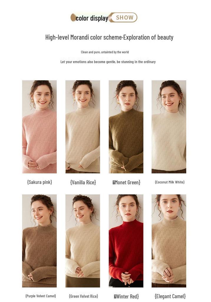 Women's Thickened Cashmere Knit Sweater: Vertical Stripes, Long Sleeves, Solid Color Pullover - Perfect for Layering
