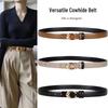 Women's 2.5 cm Wide C-Buckle Leather Belt - Versatile Waist-Cinching Accessory for Dresses and Jeans