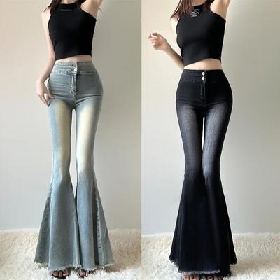 Americký styl zeštíhlující džíny s vysokým pasem dámské podzimní vintage design petite vlečné kalhoty citlivost