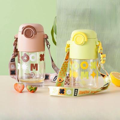 Tazze per bambini super carine e dall'aspetto gradevole, tazza con cinturino per studenti con cannuccia, grande capacità, bollitore portatile per maschi e femmine con coperchio a scatto