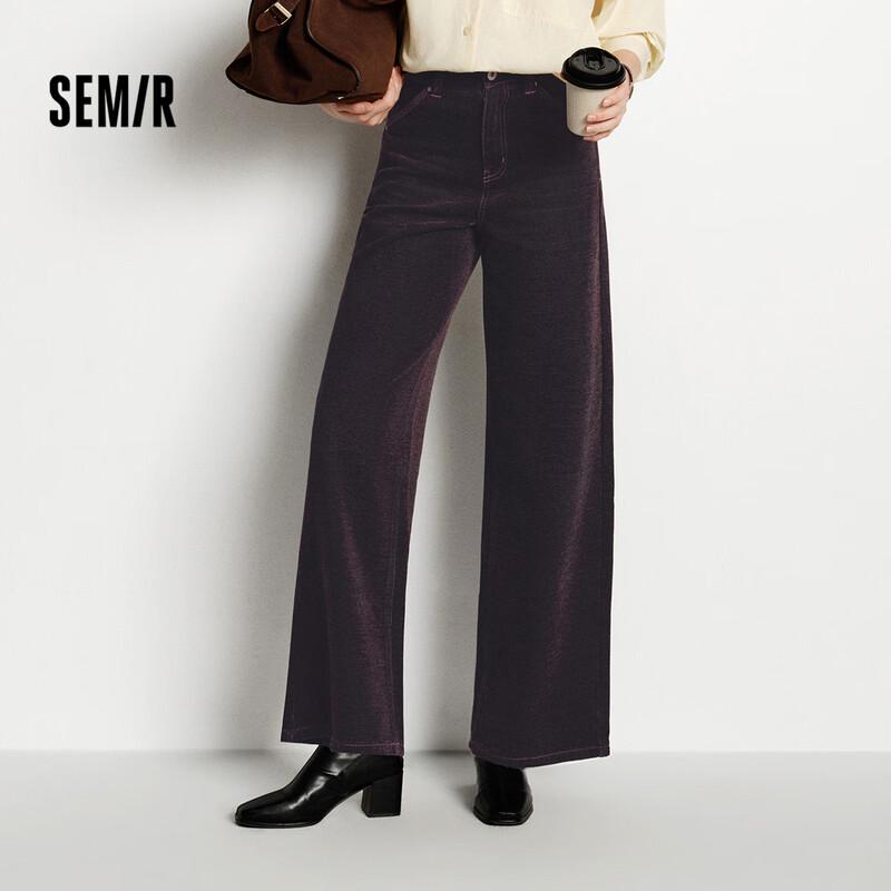 

Женские джинсы Semir Maillard с флокированным широким кроем 2XL