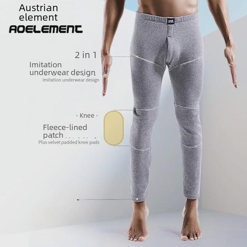 Men's Thickened Velvet Warm Autumn/Winter Cotton Leggings