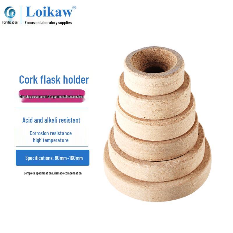 Cork Round-Bottom Flask Support For 1000-5000ml Flasks