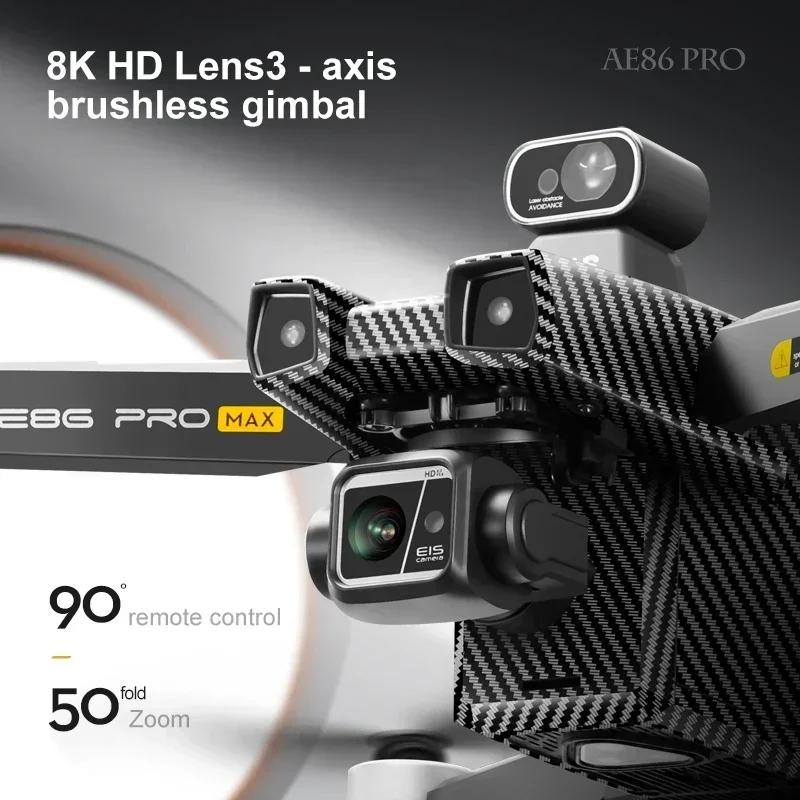 AE86 PRO Max Profesional Drone with 8K HD Camera 3-axis Gimbal Aerial Photography Obstacle Avoidance FPV GPS Dron RC Quadcopter