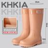 Fashion women's rain boots high tube platform muffin non-slip PVC rain shoes outdoor commuting rainy day rubber shoes travel shoes