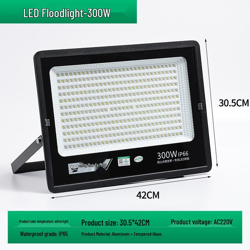 50W Outdoor Waterproof Floodlight for Courtyard and Engineering Lighting