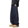 American Retro Trendy Brand Dark Blue Scimitar Jeans Men's New Trend Loose Wide-leg Casual Long Pants