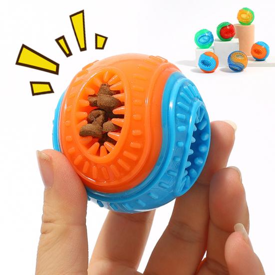 Dog Food Leakage Chew Toy Squeaky Bite Resistant Treat Dispensing Feeder Pet