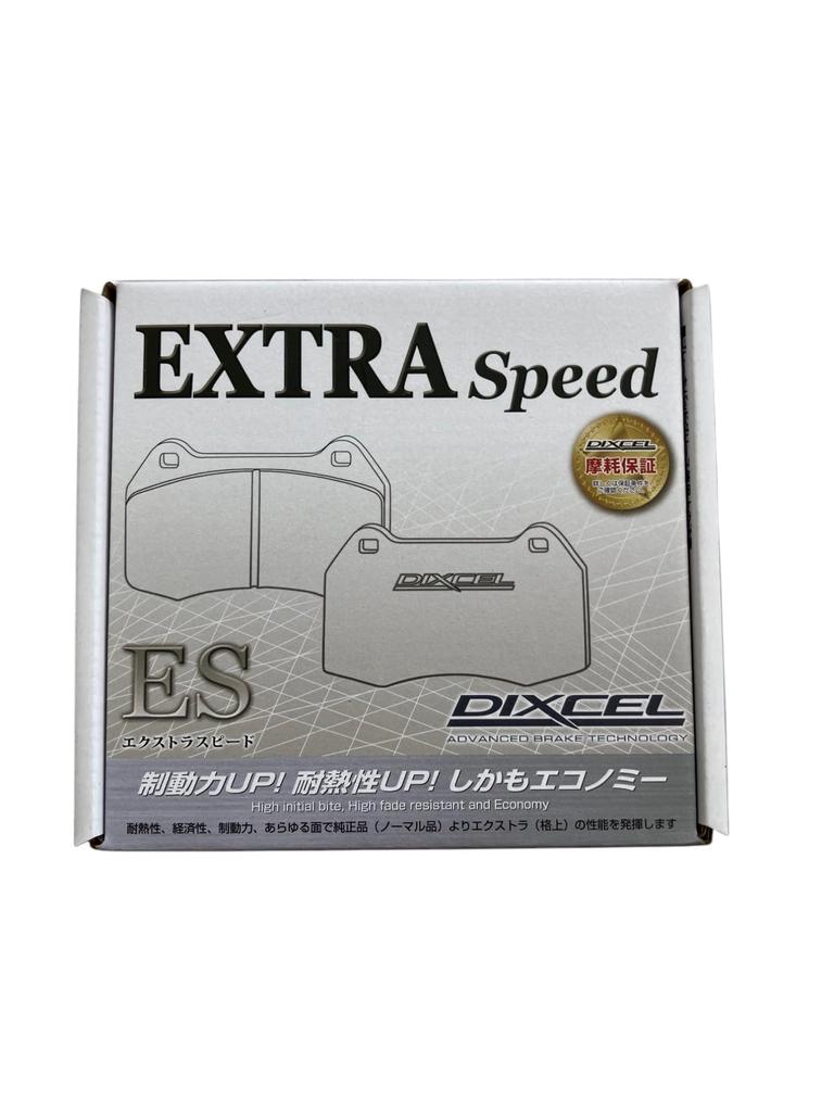 DIXCEL Brake Pads ES Type Part ES1214697 (EXTRA Speed) Number