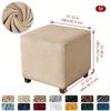 Premium 1PC Soft Velvet Ottoman Stool Cover Stretch Square Footstool Covers Living Room All-inclusive Footrest Slipcovers housse de pouf
