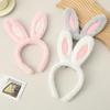 Discounted Korean Plush Rabbit Ear Headband for Face Washing & Hair Styling - Cute Cartoon Design