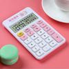 12-Digit Minimalist Mini Calculator Large LCD Display Electronic Calculator  Home