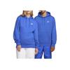 Nike Solid Color Drawstring Hooded Sweatshirt Unisex tops Blue BV2654-480