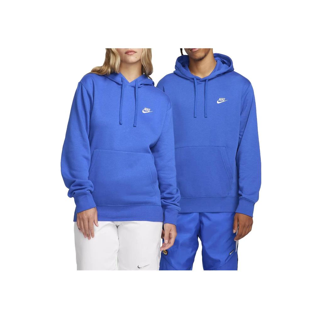 Nike Solid Color Drawstring Hooded Sweatshirt Unisex tops Blue BV2654-480