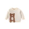 Kids' Korean Style Bear Jacquard Pullover - 2025 Autumn Collection