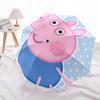 Peppa Pig,  Automatic Opening and Closing, 8 Rib Structure Portable Umbrella, Suitable for Men and Women In All Seasons  Perfect Gift for Ho