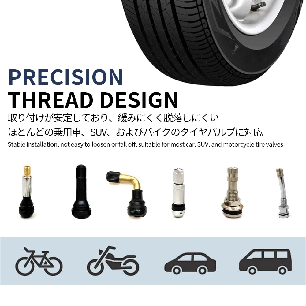 Air Valve Cap, Car, Motorcycle, Bicycle Tire Cap, Set of
