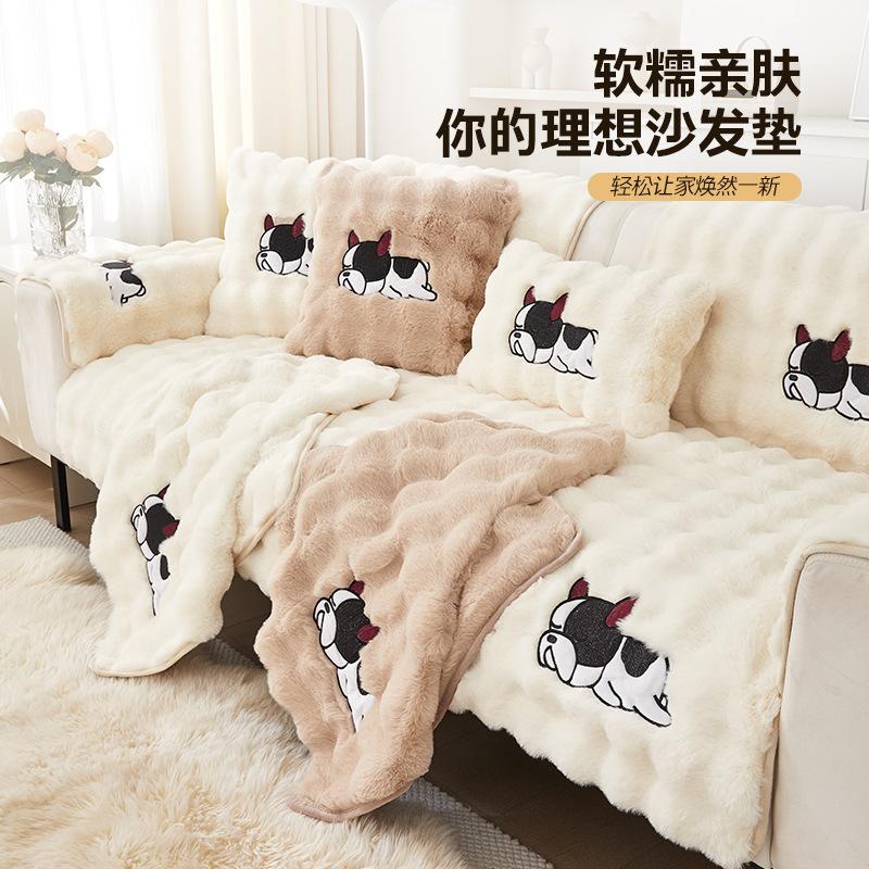 Cartoon Anime Big Dog Rabbit Plush Sofa Cushion Winter  New Plush Non-Slip Sofa Cover Cover Cross-Border