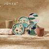 JOYYE Spring & Autumn Ceramic Tea Gift Set