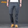 JEEP Men's Ice Silk Loose Straight-Leg Casual Pants