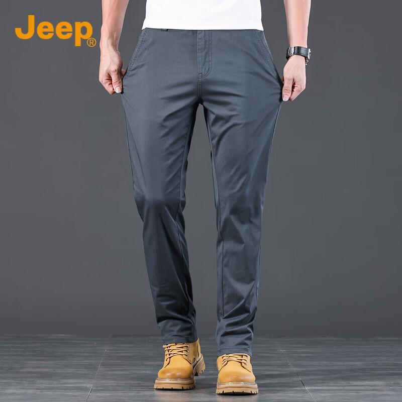 JEEP Men's Ice Silk Loose Straight-Leg Casual Pants
