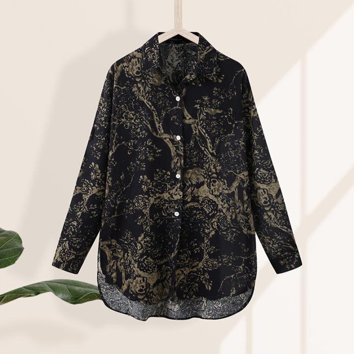 Shirt Women's Solid Color Autumn New Fresh Long-sleeved Top Design Sense Split Fork Fat MM Loose Shirt