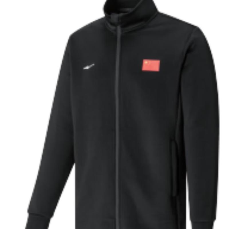 SITNED Men s Zip-Front Sport Jacket