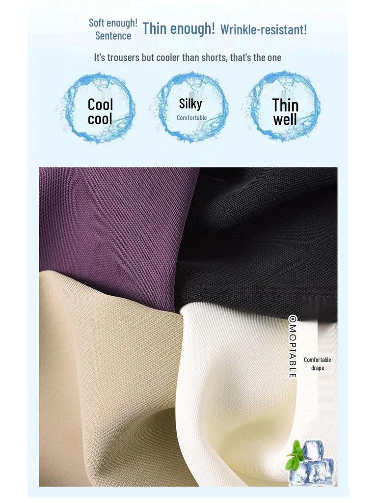 Women's Casual Ice Silk Pleated High-Waisted Pants - Summer Petite, Thin & Slimming Suit Pants