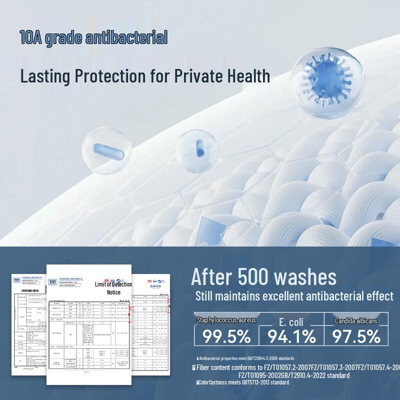 Hengyuanxiang Men's Ice Silk Boxer Briefs