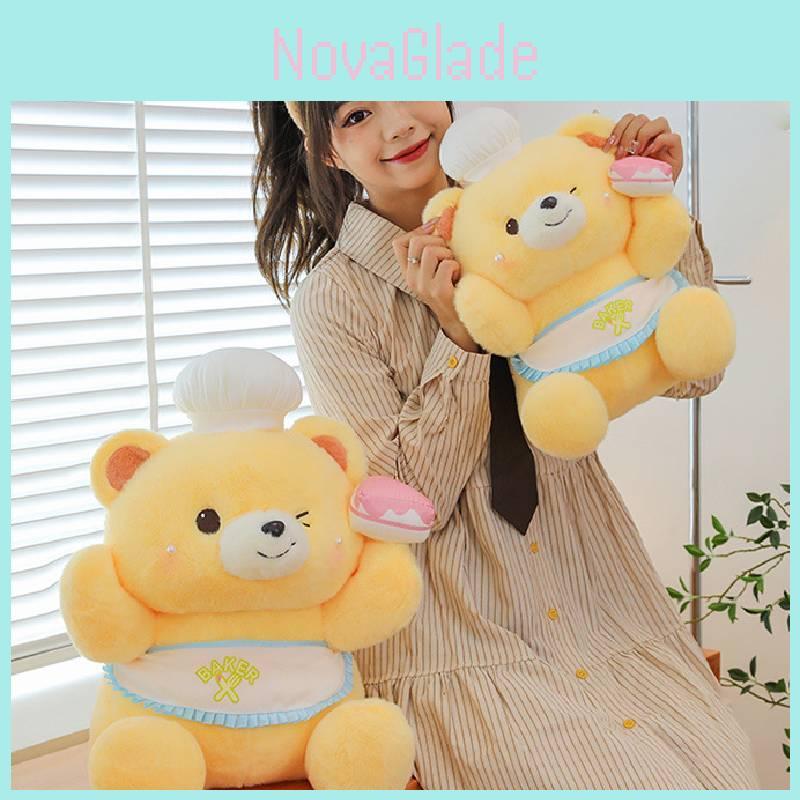 Adorable Chef Bear Plush Toy For Girls Perfect Gift Soft Short Plush 35cm 45cm