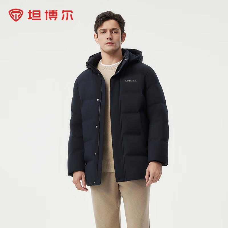 Tanbor Men's Detachable Hood Loose Fit Down Jacket 510505V