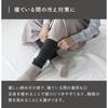 Used Kinuya Leg Warmers, Extremely Warm, Silk, Thin, for Women, Arm Warmers, Made in Japan, Cute, Stylish, Cold Prevention, Warm (4940)