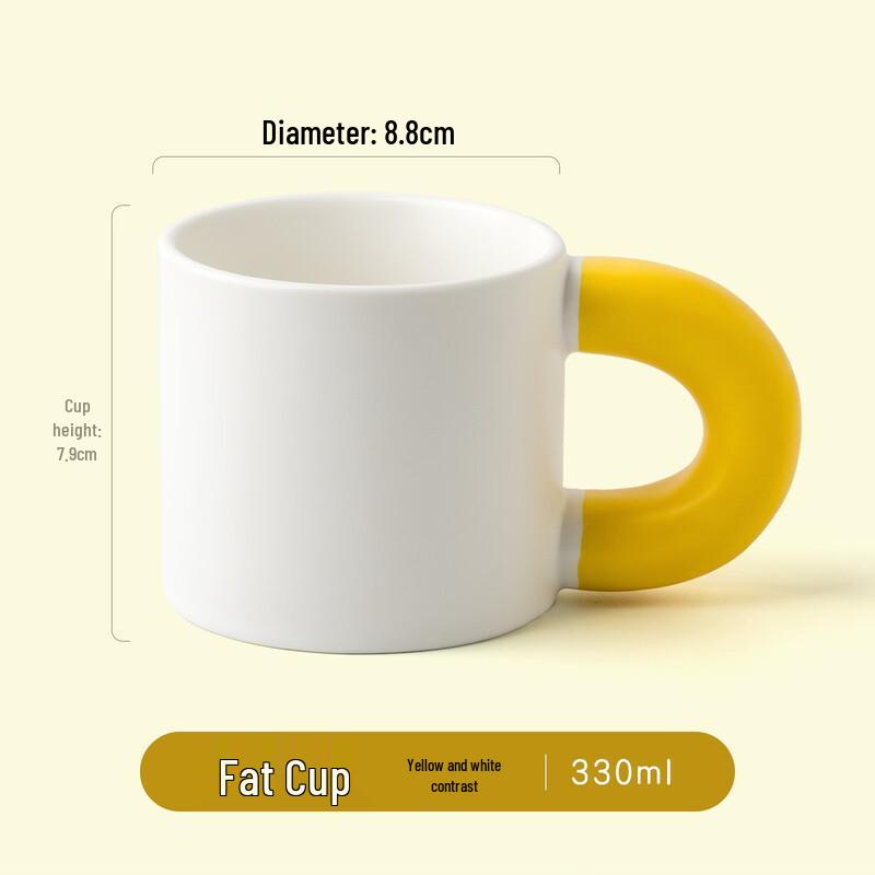 Qianyu Chubby Ceramic Mug with Large Handle