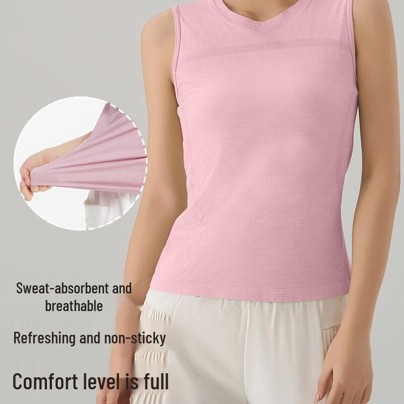 Women's Quick-Dry Breathable Yoga Tank Top