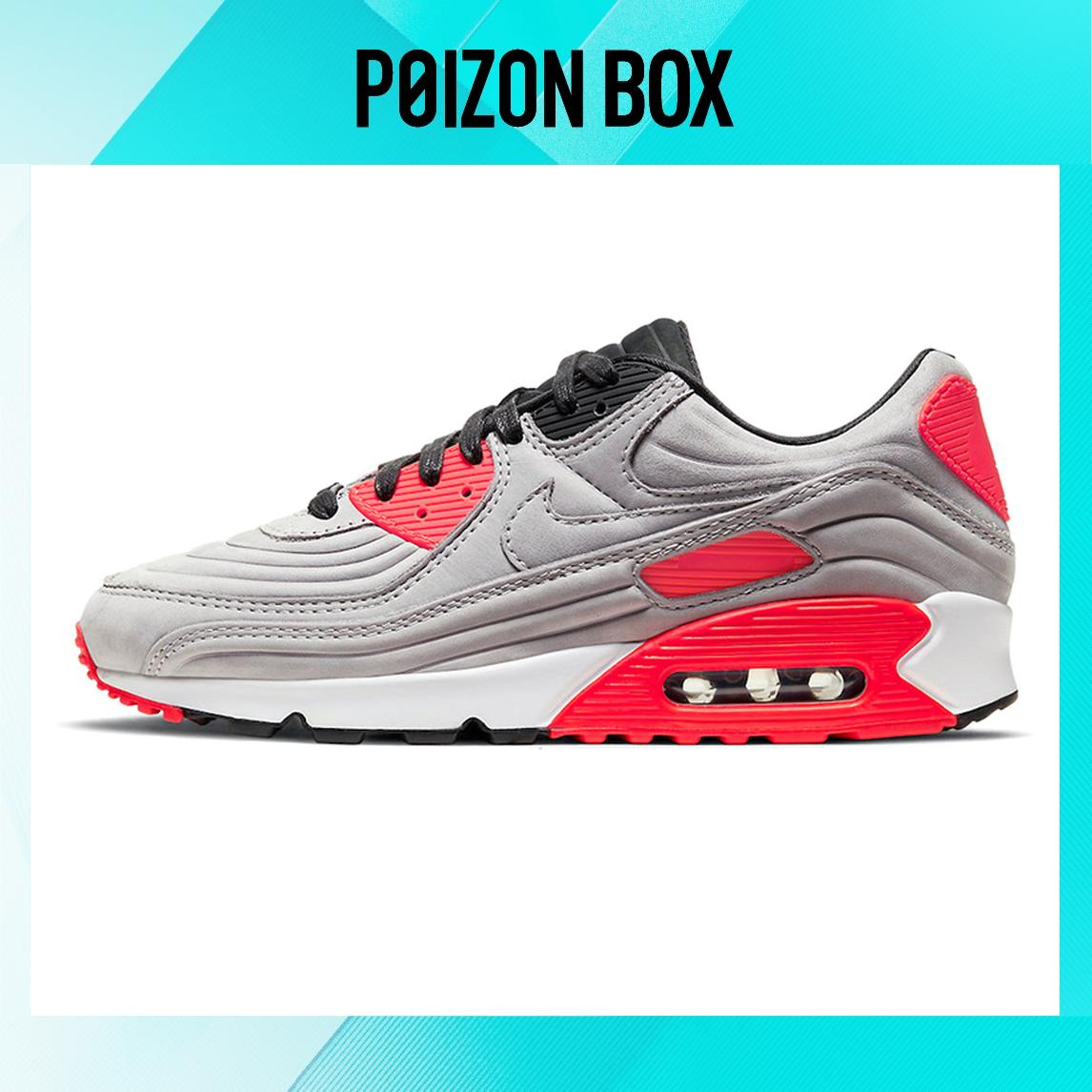 

кроссовки Nike Air Max 90 Night Silver Bright Crimson CZ7656-001