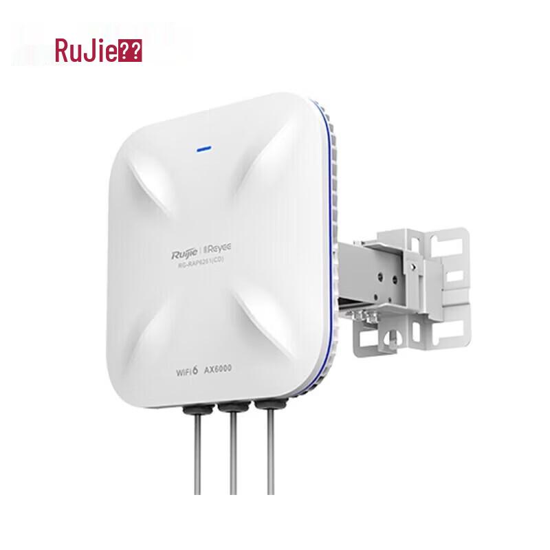 Ruijie RG-RAP6261(CD) WiFi 6 Outdoor Wireless AP