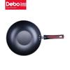 Debo Martino Cast Iron Wok