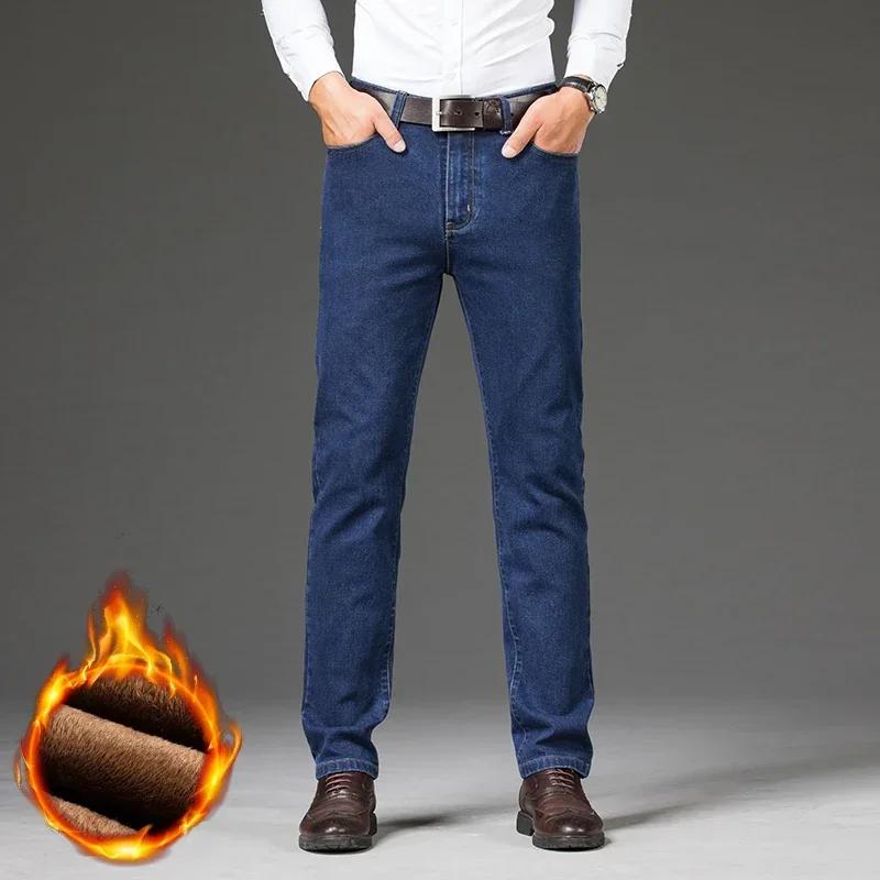 Jeans Casual in Pile da Uomo Elasticizzati Moda Cotone Spesso Peluche Caldo Pantaloni in Denim Pantaloni da Uomo Taglia Larga 48