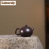 150ml Elegant Yixing Purple Clay Teapots Artists Handmade Xishi Pot Raw Ore Black Gold Mud Kettle Zisha Tea Set Drinkware Craft