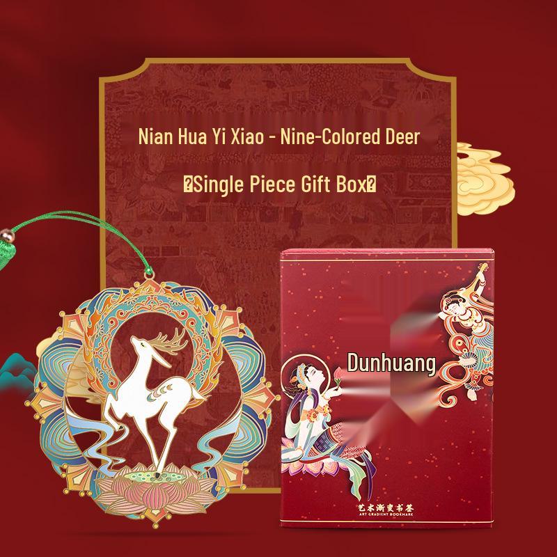 Dunhuang Chinese Style Artistic Metal Bookmark - Cultural & Creative Gift from Palace Museum