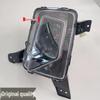 Compatible with 2020-2021 Changan New Oshan X5 LED Headlight Assembly, High/Low Beam.