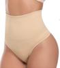 High Waist Tummy Control Panties Women Thong Panty Shaper Slimming Underwear Butt Lifter Belly Shaping Brief Body Shaper