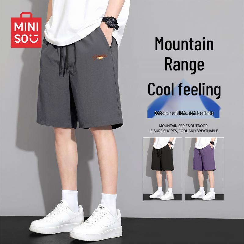 MINISO Men's Quick-Dry Sports Shorts