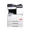 Aurora AD369s A3 Black & White Multifunction Digital Copier