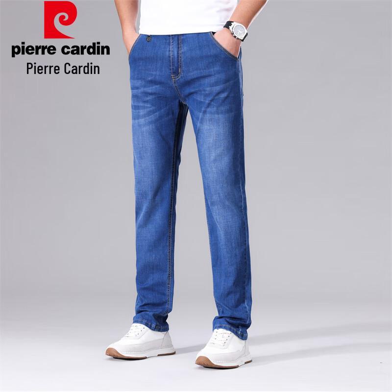 Pierre Cardin Men's Straight Leg Stretch Denim Jeans