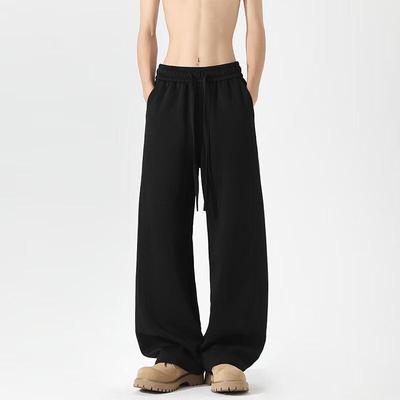 Zafili Men's Loose Straight Leg Sweatpants