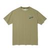 INTERCREW Pixel Lettering Label Layering Short Sleeve T-Shirt Sand Ita2Tm08Asd